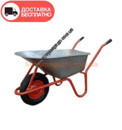 Тачка строительная одноколесная 100/150