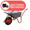 Тачка строительная одноколесная 100/150 - изображение 1