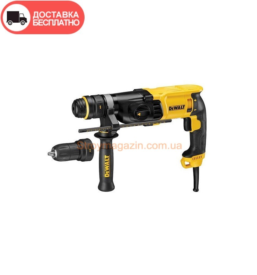 Перфоратор DeWalt D25134K