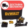 Лазер самовыравнивающийся 3-х плоскостной DeWalt DCE089D1G - изображение 4