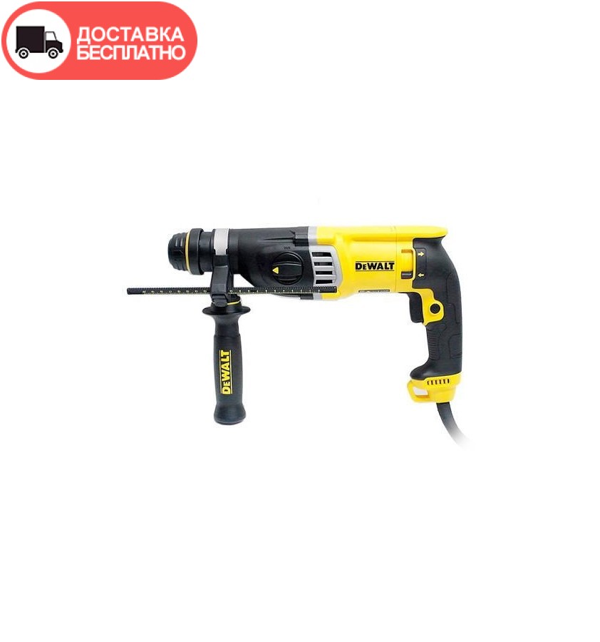 Перфоратор DeWalt D25143K