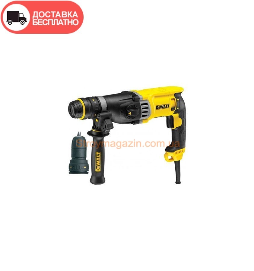 Перфоратор DeWalt D25144K