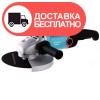 Угловая шлифмашина Hyundai G 2000-230 - изображение 1