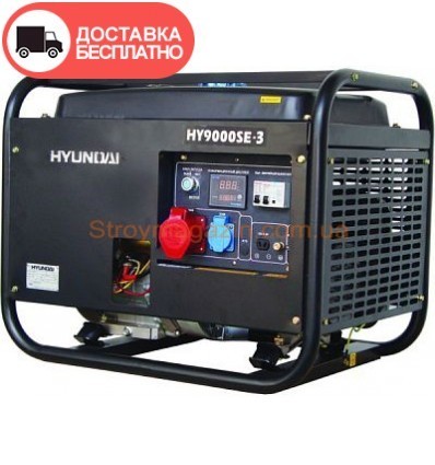 Генератор Hyundai HY 9000SE-3