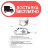 Общий вид - изображение 3