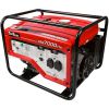 Бензиновый генератор Daishin SEB7000Ha - изображение 1