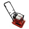 Виброплита Biedronka PW9220K - изображение 1
