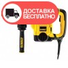 Перфоратор DeWALT D25601K - изображение 1