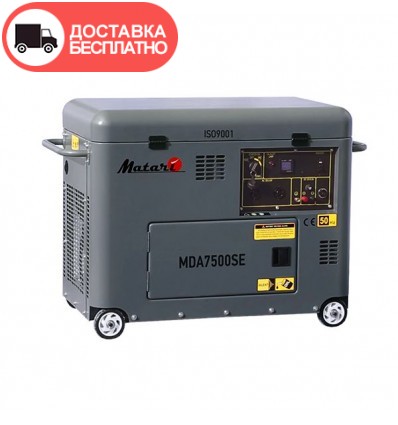 Дизельный генератор Matari MDA7500SE