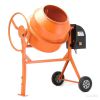 Бетономешалка 180Л оранжевая - изображение 1