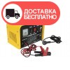 Зарядное устройство Кентавр ЗП-210Н - изображение 1