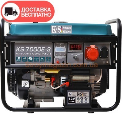 Генератор бензиновый Konner&Sohnen KS 7000E-3