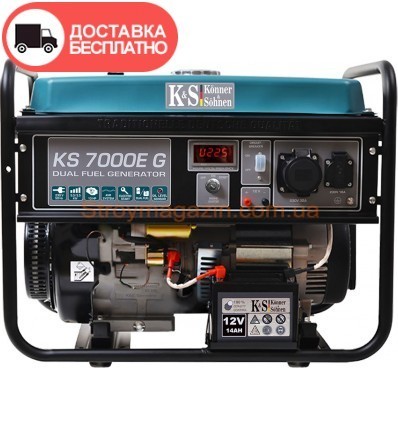 Генератор бензиновый Konner&Sohnen KS 7000E G