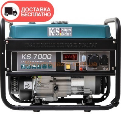 Генератор бензиновый Konner&Sohnen KS 7000