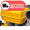 wp-100pro-1 - изображение 2