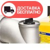 wp-100pro-8 - изображение 9