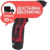 Дрель-шуруповерт аккумуляторная Vitals Master AUmo 10/2nli - изображение 4