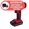 Дрель-шуруповерт аккумуляторная Vitals Professional AUpd 18/2Pnli heavy duty - изображение 1