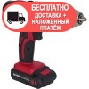 Дрель-шуруповерт аккумуляторная Vitals Professional AUpd 18/2Pnli heavy duty - изображение 2