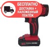 Дрель-шуруповерт аккумуляторная Vitals Professional AUpd 18/2Pnli heavy duty - изображение 3