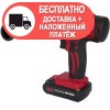 Дрель-шуруповерт аккумуляторная Vitals Professional AUpd 18/2Pnli heavy duty - изображение 4