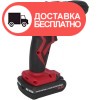 Дрель-шуруповерт аккумуляторная Vitals Professional AUpo 14/2nli - изображение 4