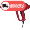 Фен строительный Vitals Master Tf 206JSct - изображение 1