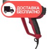 Фен строительный Vitals Master Tf 206JSct - изображение 4