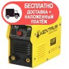 Сварочный инвертор Кентавр СВ-290Н - изображение 1