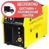 Сварочный инвертор Кентавр СПАВ-290НДР - изображение 1