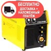 Сварочный инвертор Кентавр СПАВ-290НДР - изображение 2