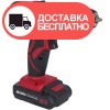 Дрель-шуруповерт аккумуляторная Vitals Professional AUpo 18/2nli - изображение 2