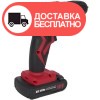 Дрель-шуруповерт аккумуляторная Vitals Professional AUpo 18/2nli - изображение 4