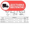 Sprut+GPD 8-8-400-2 - изображение 3
