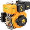 Дизельный двигатель Sadko DE-300E - изображение 1