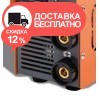 Коннекторы - изображение 2