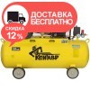 Кентавр КР-10030В-1 - изображение 2