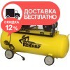 Кентавр КР-10030В-2 - изображение 3