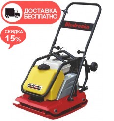 Виброплита Biedronka PW9515BK