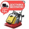 бензиновая виброплита Biedronka PW9515BK - изображение 1