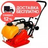 Бензиновая Виброплита Biedronka PW8012BK - изображение 1