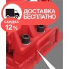 Виброплита Biedronka PW8012BK - изображение 5