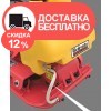 Виброплита Biedronka PW8012BK - изображение 9