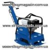 Виброплита реверсивная Werk MS 125 - изображение 1