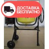 Бетономешалка Кентавр БМ-140 - изображение 1