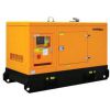 Генератор дизельный Powerlink GMS22CS с альтернатором Stamford - изображение 1