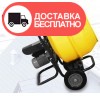 Бетономешалка Кентавр БМ-140П - изображение 1
