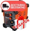 Сварочный инвертор Limex expert IZ-MMA 275 rdf - изображение 1