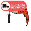 Дрель ударная Vitals Et 21050NGadk - изображение 1