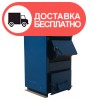 Корди АОТВ-16-20ЛТ (Случ) - изображение 3